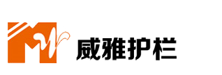 貴州威雅交通設(shè)施-貴陽(yáng)波形護(hù)欄廠(chǎng)家|貴陽(yáng)公路護(hù)欄廠(chǎng)家